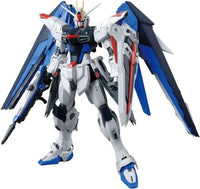 Gunpla: RG 1/144 - Gundam SEED #005 Freedom Gundam - Bandai