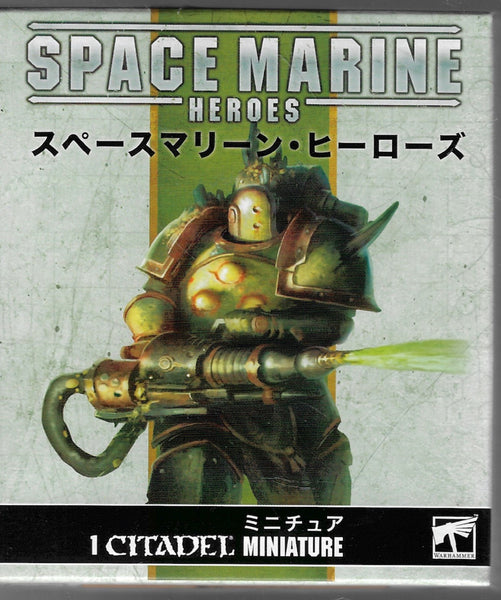 Space Marine Heroes 2023 Nurgle Collection Box - Games Workshop