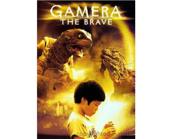 Gamera The Brave DVD