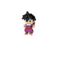 Nanoblock Character Dragon Ball Z Series Son Gohan - Bandai Namco Toys