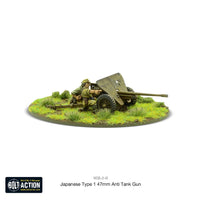 Japanese Type 1 47mm Anti Tank Gun - Bolt Action