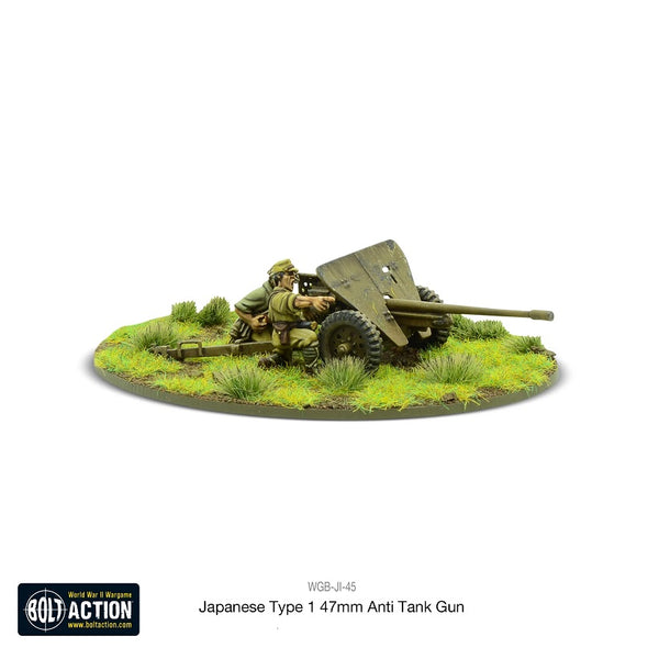 Japanese Type 1 47mm Anti Tank Gun - Bolt Action