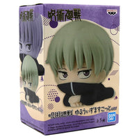 Jujutsu Kaisen Mascots Vol. 2 Set: Toge Inumaki (Figure B) - Banpresto