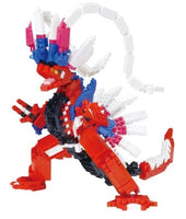 Nanoblock Pokemon Series Koraidon DX - Bandai Namco Toys