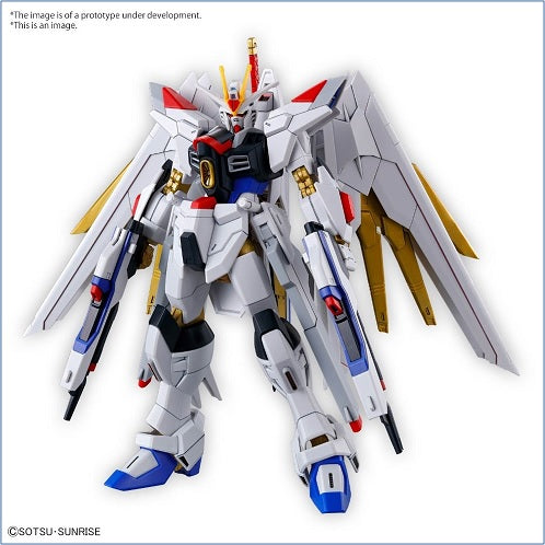 Gunpla: HG 1/144 Gundam SEED Freedom Mighty Strike Freedom - Bandai