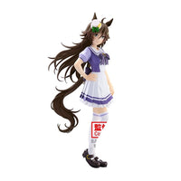 Uma Musume Pretty Derby - Bandai