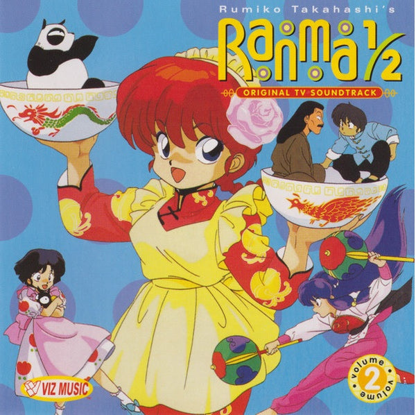 Ranma 1/2 CD Soundtrack Volume 2 - Viz Music