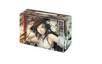 Magnetic Deck Box Yan Shi - Ultra Pro