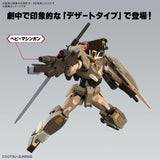 1/144 HG Gundam 00 Command Qan[T] (Desert Type) (Gundam Build Series)