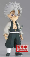 Demon Slayer Kimetsu No Yaiba: World Collectable Figure D - Vol. 5