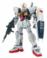 RX-178 Gundam Mk-II (Ver 2.0) Z Gundam (MG 1/100)- Bandai