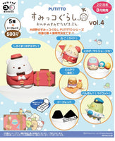 Putitto Sumikkogurashi Volume 4 (Blind Box) - Kitan Club