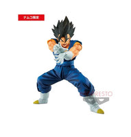 Dragon Ball Z: Super Vegito (Ver.6) - Final Kamehameha