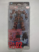 Armored Core 2 Another Age High-End Action Figure 02 - Kotobukiya
