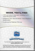 Pokemon TCG Sword & Shield Astral Radiance Build & Battle Box - Pokemon