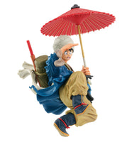 Dragon Ball Z: Son Goku - 2018 Banpresto World Figure Colosseum 2 Vol.5