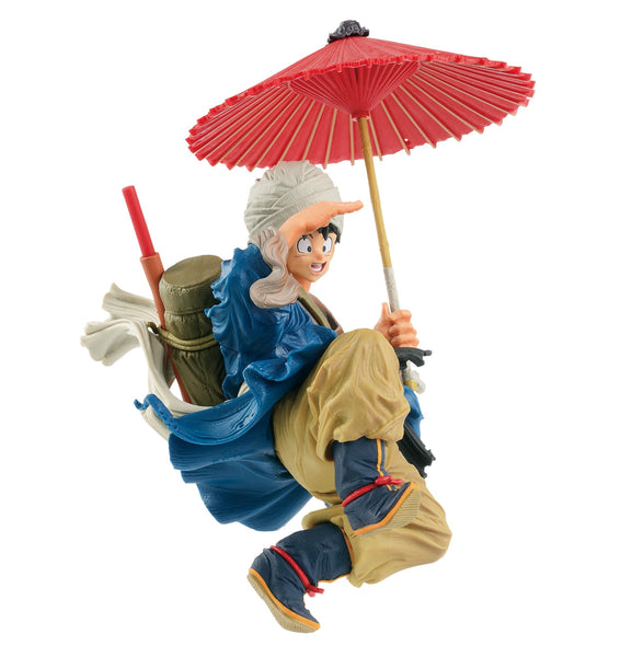 Dragon Ball Z: Son Goku - 2018 Banpresto World Figure Colosseum 2 Vol.5