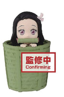 Demon Slayer Kimetsu No Yaiba: World Collectable Figure A - Nezuko Collection