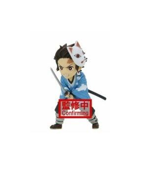 Demon Slayer Kimetsu No Yaiba: World Collectable Figure A - Volume 1