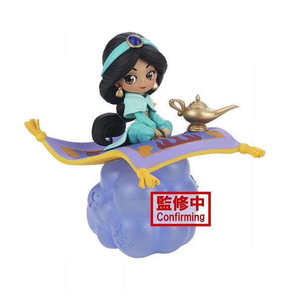 Disney Stories: Jasmine - Q Posket