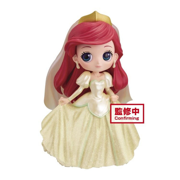 Disney Dreamy Style Glitter Collection The Little Mermaid: Ariel (Vol.1) - Q Posket