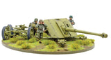 German Heer PAK 43 Anti-Tank Gun - Bolt Action