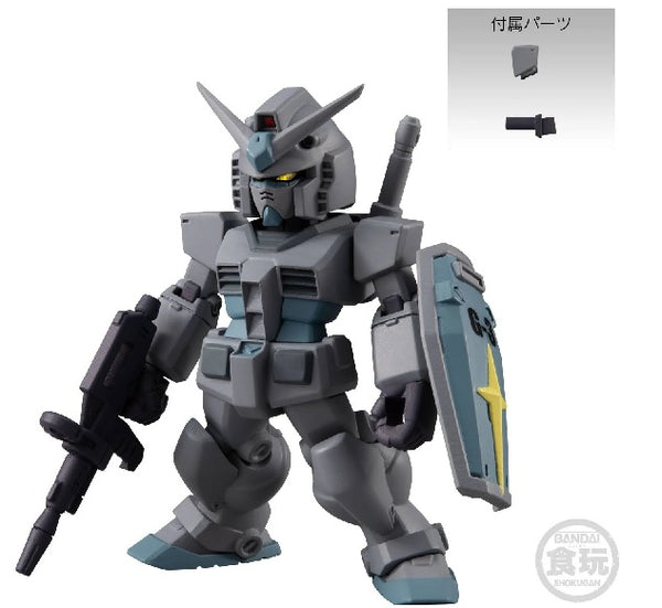 Gundam Converge #22: 260 RX-78-3 G-3 Gundam - Bandai