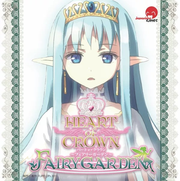 Heart of Crown: Fairy Garden - Japanime Games