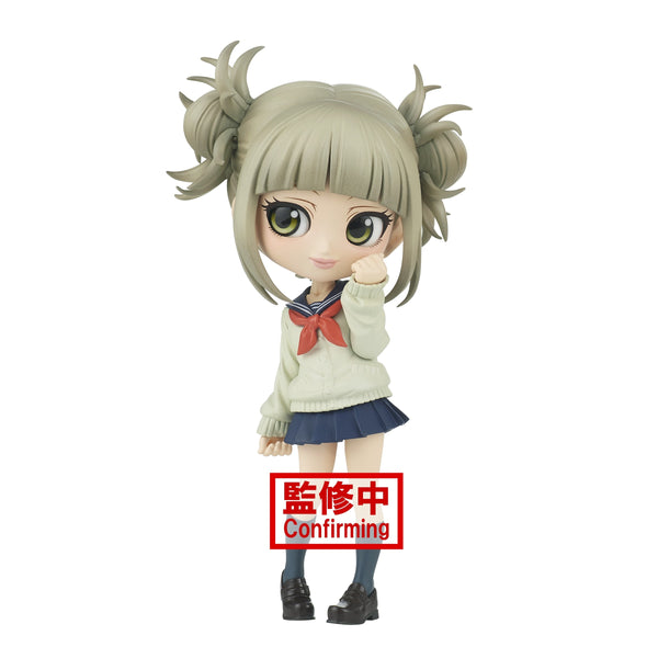 My Hero Academia: Himiko Toga (Ver.A) - Q Posket