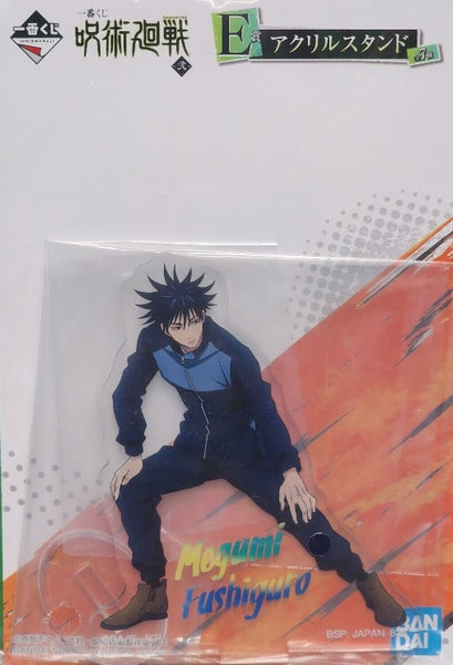 Jujutsu Kaisen Volume 2: Acrylic Stand Megumi Fushiguro - Bandai Ichiban Prize E