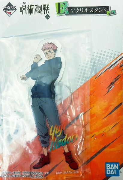 Jujutsu Kaisen Volume 2: Acrylic Stand Yuji Itadori - Bandai Ichiban Prize E