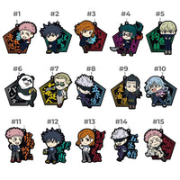 Jujutsu Kaisen Volume 2: Keychain Blind Box - Bandai Ichiban Kuji Prize G