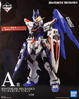 Mobile Suit Gundam & Mobile Suit Gundam Seed: Masterlise Mechanics Freedom Gundam Figure - Banpresto Ichiban Kuji Prize A