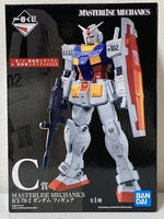 Mobile Suit Gundam & Mobile Suit Gundam Seed: Masterlise Mechanics RX-78-2 Figure - Banpresto Ichiban Kuji Prize C