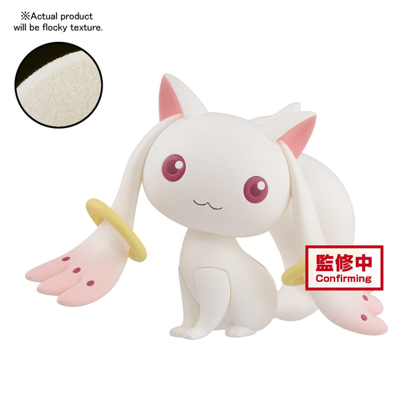 Puella Magi Madoka Magica: Kyubey (Ver.A) - 10th Anniversary Fluffy Puffy