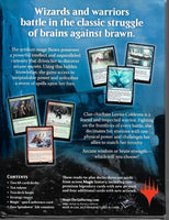 Mind Vs. Might Duel Deck - MTG - Magic The Gathering