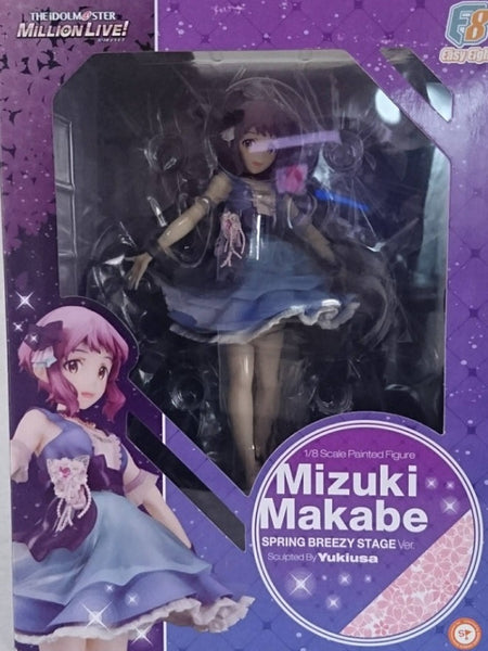 The Idolmaster: Mizuki Makabe (1/8 Scale) - Easy Eight