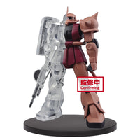 Mobile Suit Gundam: MS-06S Internal Structure (Ver.A) - Bandai