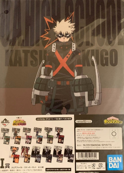 My Hero Academia Hero Vs. Villains: Clear File Folder & Stickers Katsuki Bakugo - Bandai Ichiban Kuji Prize I