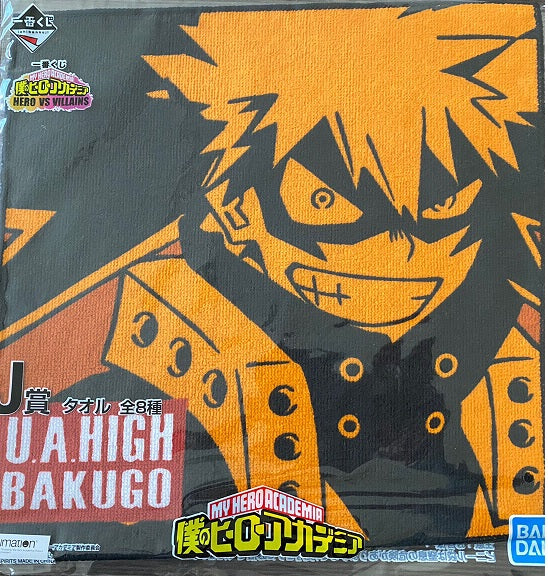 My Hero Academia Hero Vs. Villains: Hand Towel Katsuki Bakugo - Bandai Ichiban Kuji Prize J