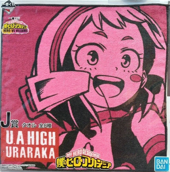 My Hero Academia Hero Vs. Villains: Hand Towel Ochaco Uraraka - Bandai Ichiban Kuji Prize J