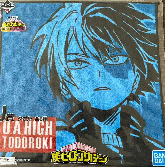 My Hero Academia Hero Vs. Villains: Hand Towel Shoto Todoroki - Bandai Ichiban Kuji Prize J
