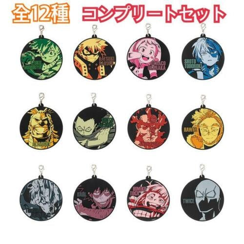 My Hero Academia Hero Vs. Villains: Rubber Charm Keychain Blind Box - Bandai Ichiban Kuji Prize K