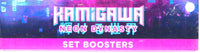 Kamigawa Neon Dynasty Set Booster Box - MTG - Magic The Gathering