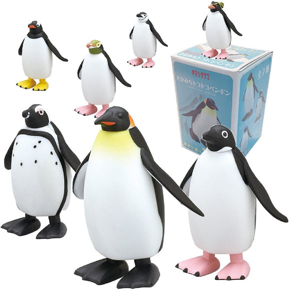 Walking Penguin (Blind Box) - Kitan Club