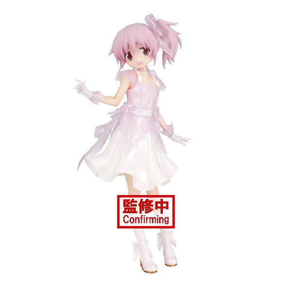 Puella Magi Madoka Magica: Madoka Kaname (10th Anniversary) - Serenus Couture