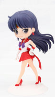 Pretty Guardian Sailor Moon Eternal: Super Sailor Mars (Ver. A) - Q Posket