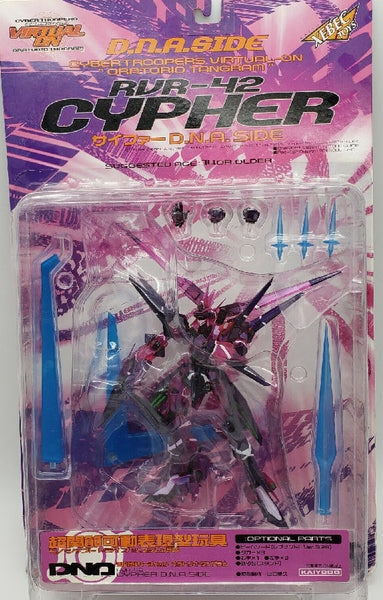 Cypher Bacharon Virtual On RVR-42 - XEBEC Toys