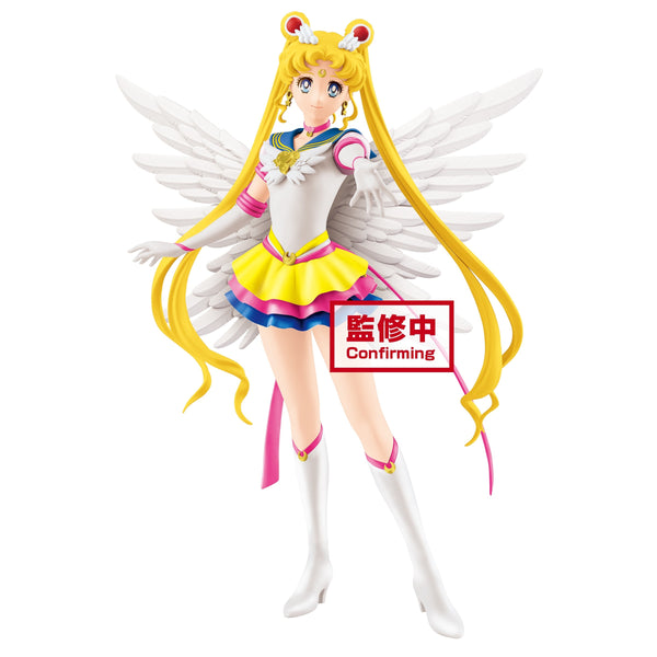 Sailor Moon Eternal: Pretty Guardian Sailor Moon (Ver.A) - Glitter & Glamours