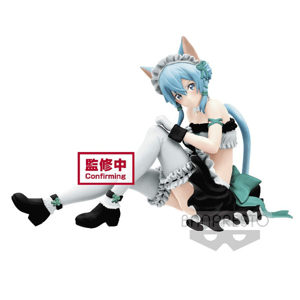 Sword Art Online: Sinon (Memory Defrag) - EXQ Figure